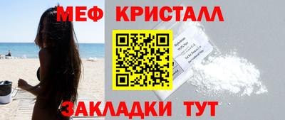 дмт Берёзовский