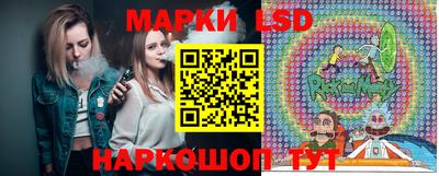 ALPHA-PVP Беслан