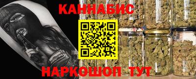 дмт Берёзовский