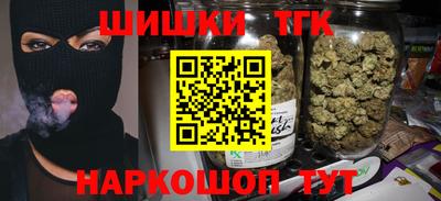 ALPHA-PVP Беслан