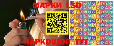 эйфоретик Чебоксары