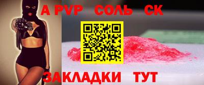 дмт Берёзовский