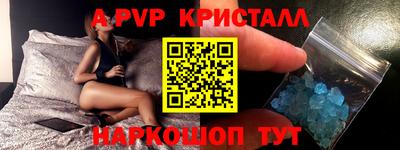 дмт Берёзовский