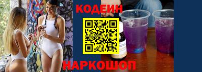 дмт Берёзовский