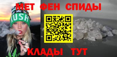 дмт Берёзовский