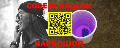 дмт Берёзовский