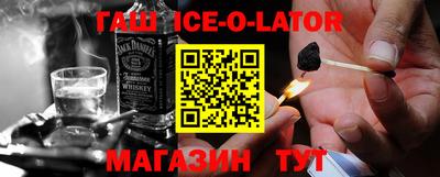 дмт Берёзовский