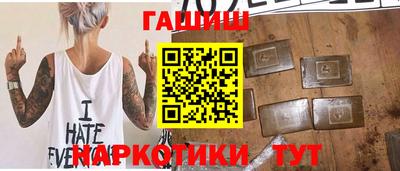 дмт Берёзовский
