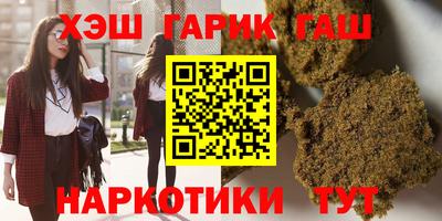 дмт Берёзовский
