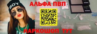 дмт Берёзовский