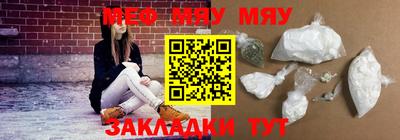 дмт Берёзовский
