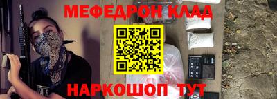 дмт Берёзовский